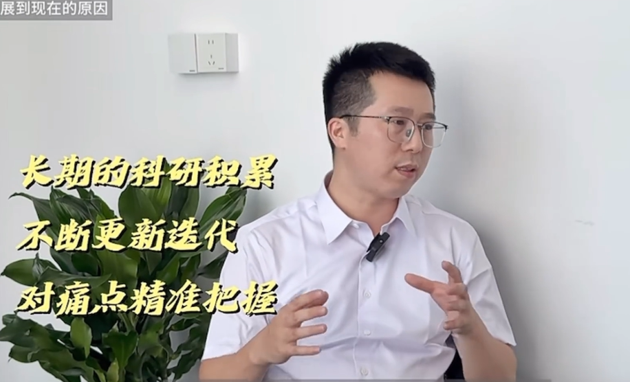 擎电科技接受专访，畅谈无线充电打破行业壁垒的实践